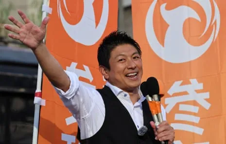 Japanese First: The Emergent Influence of a Mini-Trump Leader In a Population Decline