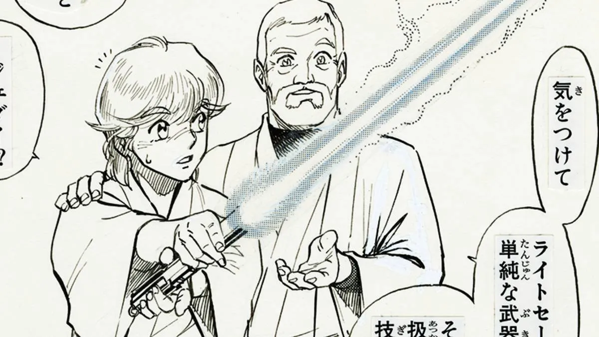 28 Years Later, The Award-Winning Star Wars Manga Receives a Stunning New Edition